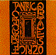 Tantric obtascles